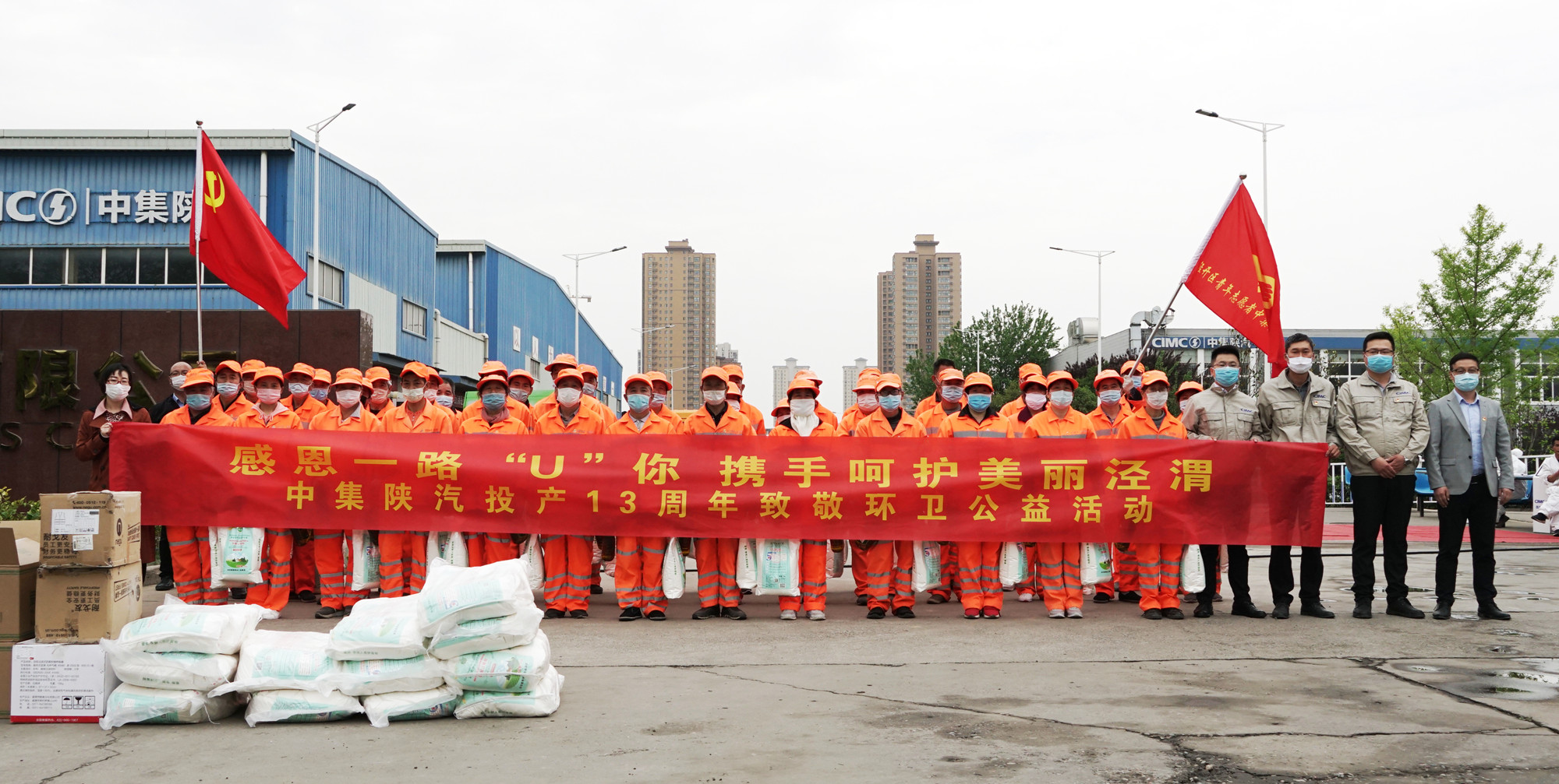 微信图片_20200420173636_副本.jpg 微信图片_20200420173636_副本.jpg