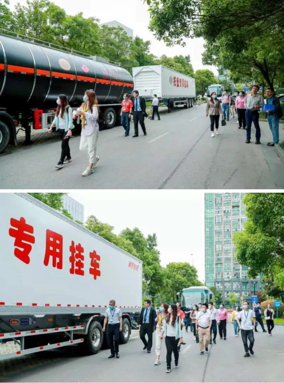 29.中集通华联合体受邀参展第三届CRSAS化学品道路运输安全论坛448.png 29.中集通华联合体受邀参展第三届CRSAS化学品道路运输安全论坛448.png
