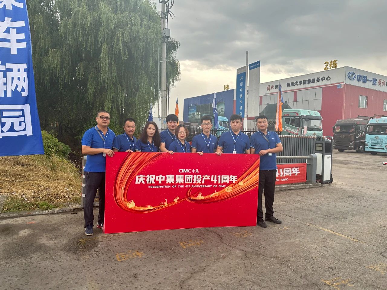 微信图片_20230925223228.jpg 微信图片_20230925223228.jpg