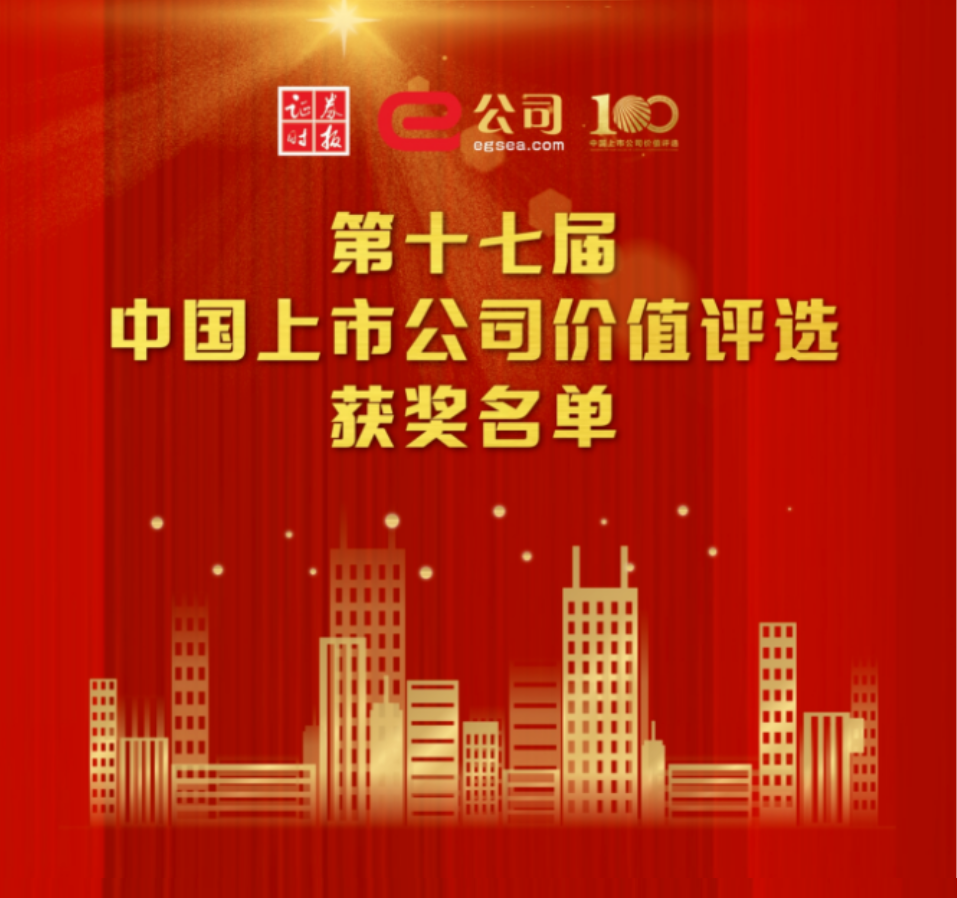 微信图片_20231206082731.png 微信图片_20231206082731.png