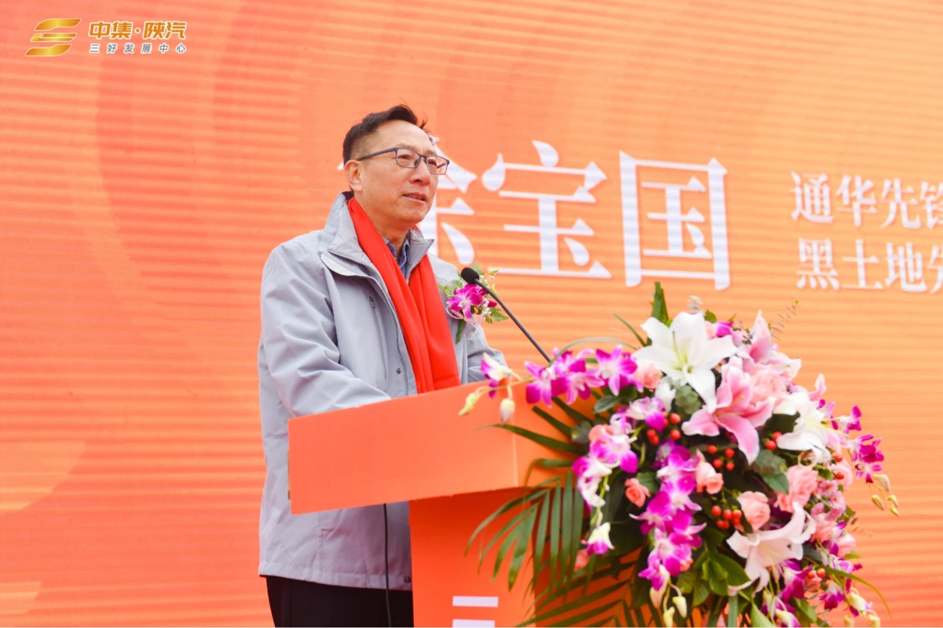 微信图片_20241209194907.jpg