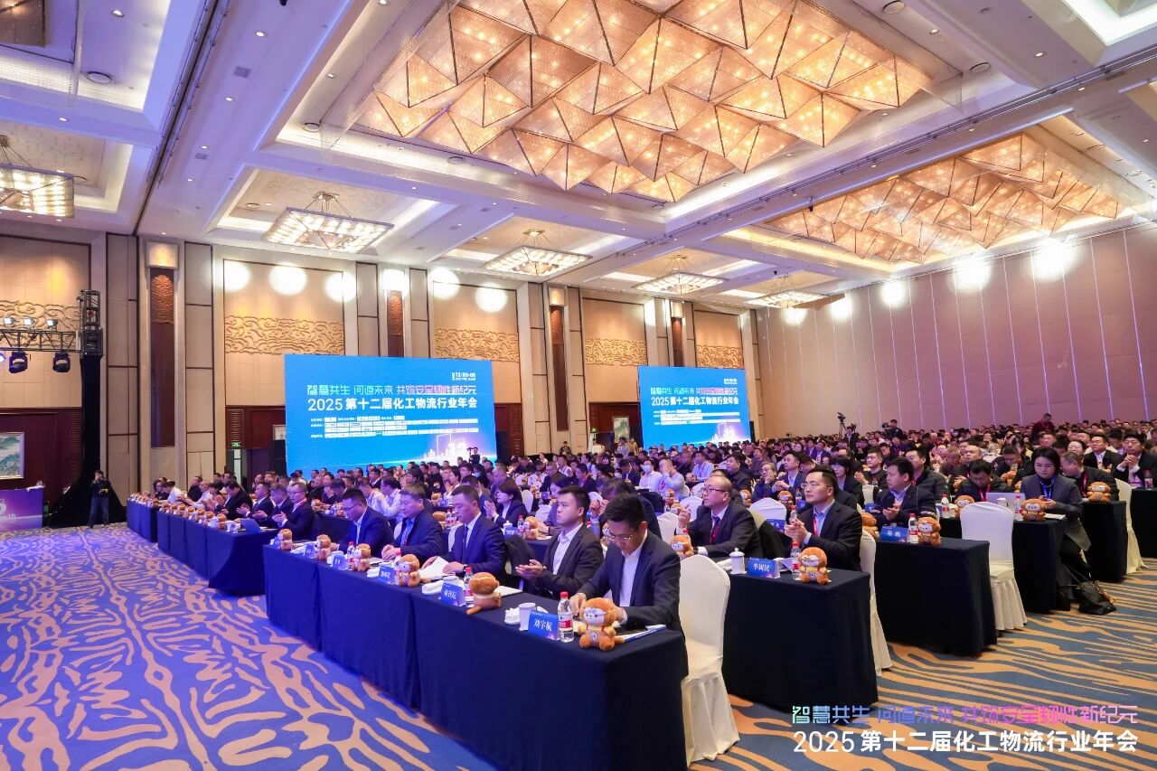 微信图片_2025-12-08_210409_709.jpg