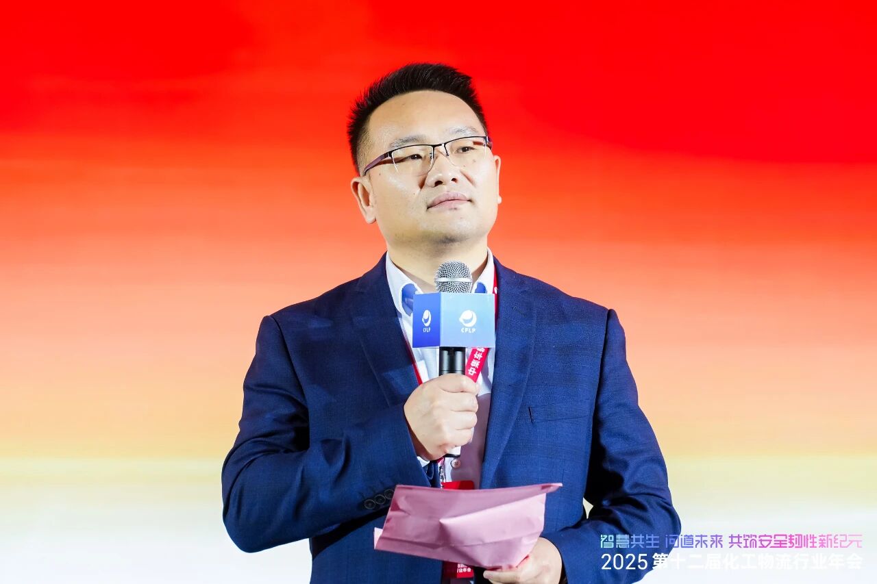 微信图片_2025-12-08_210402_294.jpg