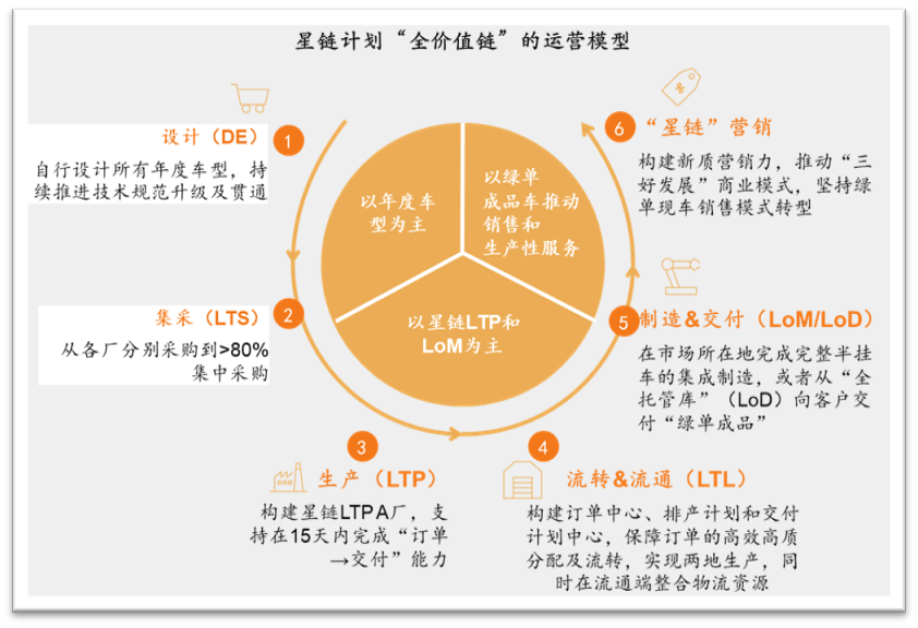 image008.png